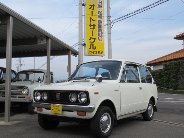 旧車探し旧車選びなら 特選 旧車情報 三菱 ミニカ