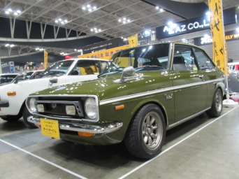 PUBLICA パブリカの整備 1_w342.jpg