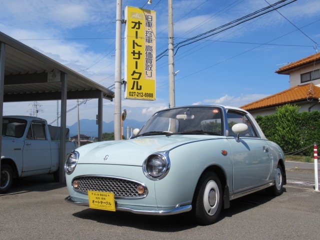 綺麗なフィガロ発見！３台のフィガロを乗り継いだ前オーナーが手塩にかけた素晴らしい車です　フィガロのボデイカラーは四季をイメージしたもので現車のペールアクアは夏
