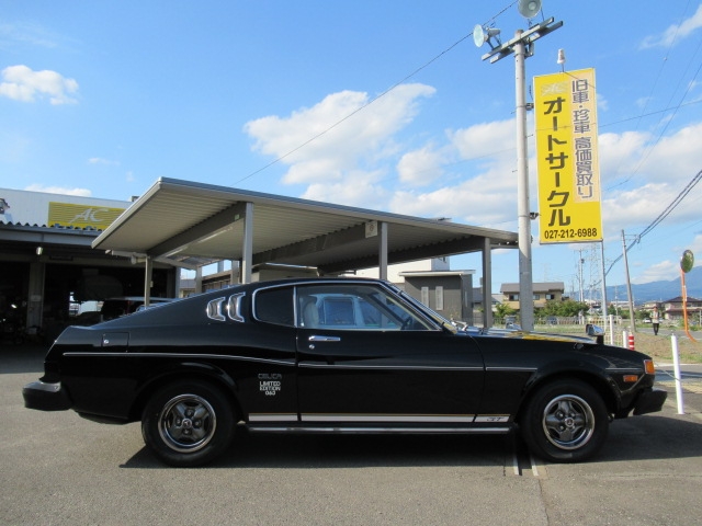 スペシャリティカーであるセリカをさらにグレードアップしたセリカ生産１００万台突破記念限定車です