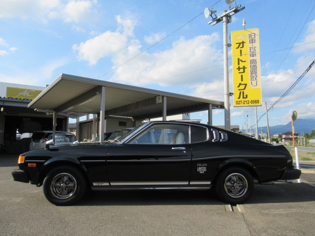 輸出専用プロテクションモール　製造ナンバーステッカー　ＧＴストライプはブラックセリカ専用装備　衝撃吸収バンパーも標準装着