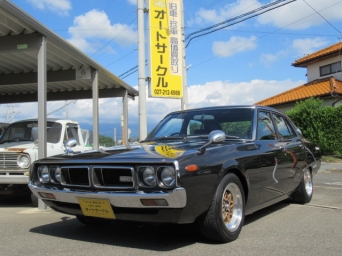 旧車探し旧車選びなら【特選-旧車情報】|日産／プリンス スカイライン