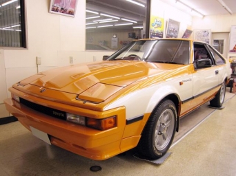 新品未使用 旧車当時物永井電子 Ultra  青ヘッド 1GG用セリカXX 等 新品未使用 旧車当時物永井電子 Ultra 青ヘッド 1GG用セリカXX 等 新品